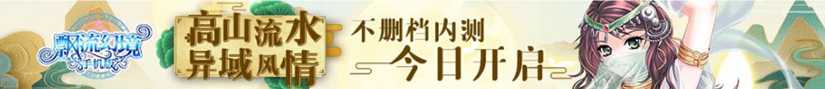 牛点策略